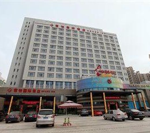 Grand Inn Zhuhai