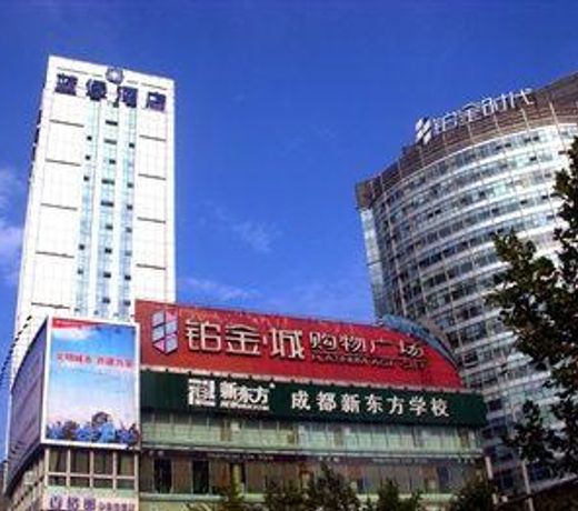 Blue Castle Hotel
