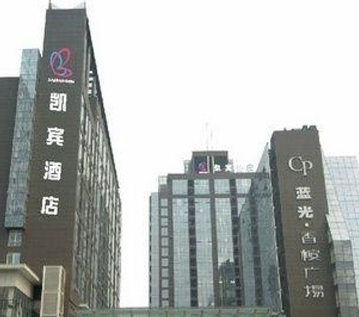 Kai Bin Yanshikou Hotel Chengdu