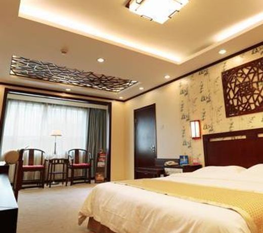 Guangyun Hotel