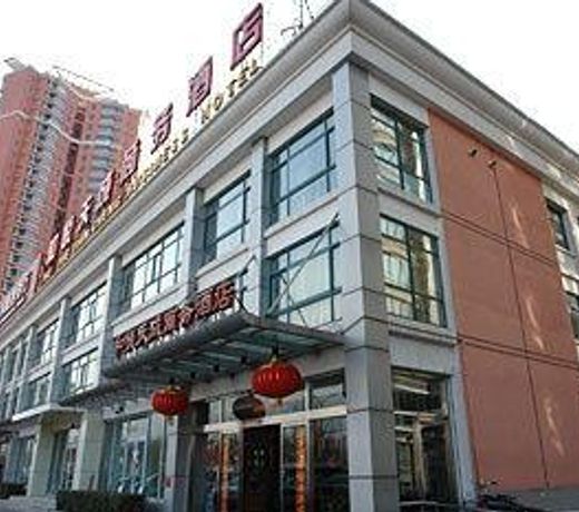 Beijing Heyue Tiancheng Hotel