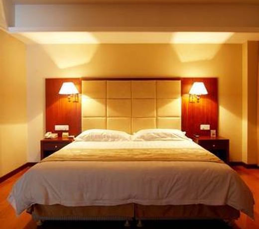 Xiamen Commerce Hotel