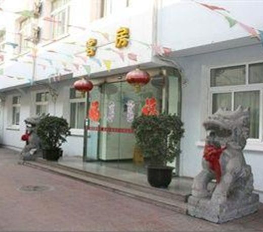 Beijing China United Xinhua Hotel South Railway Station