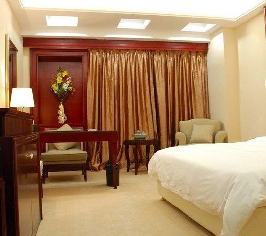 Beijing Yantai Mountain Business Club