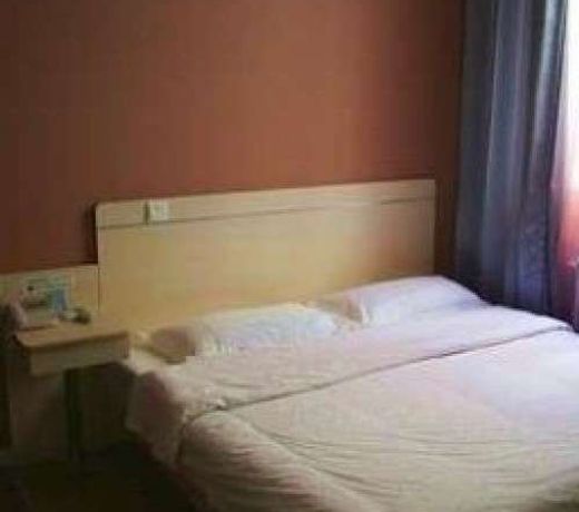 Beijing Rong Feng Holiday Inn Wangfujing