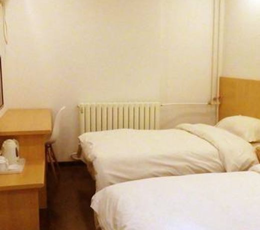 Beijing Rong Feng Holiday Inn Wangfujing