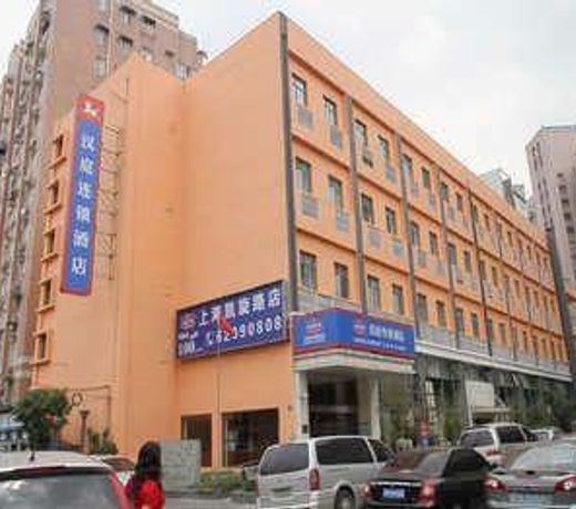 Hanting Express (Shanghai Kaixuan Road)