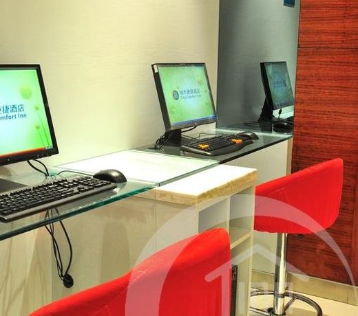 City Comfort Inn Beihai Beibu Gulf Square