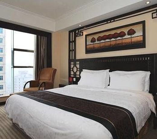 Wenzhou Hotel - Guiyang
