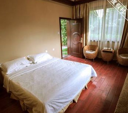 Guian Hot Spring Conference Center Hotel