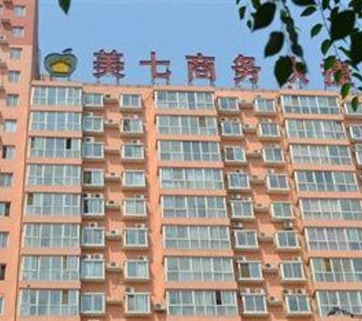 Shenjian Hotel