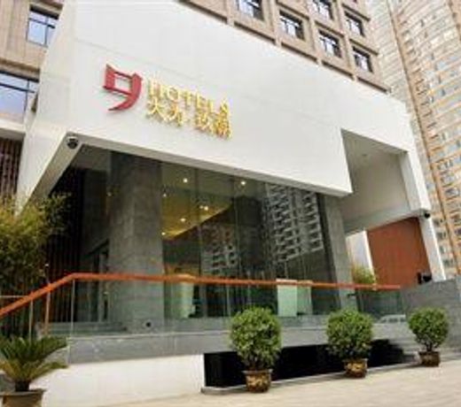9 Hotels Luoyang Luolong Branch