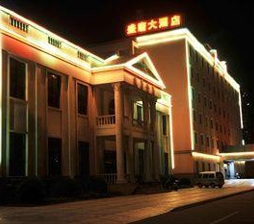Sheng Tang Hotel - Luoyang