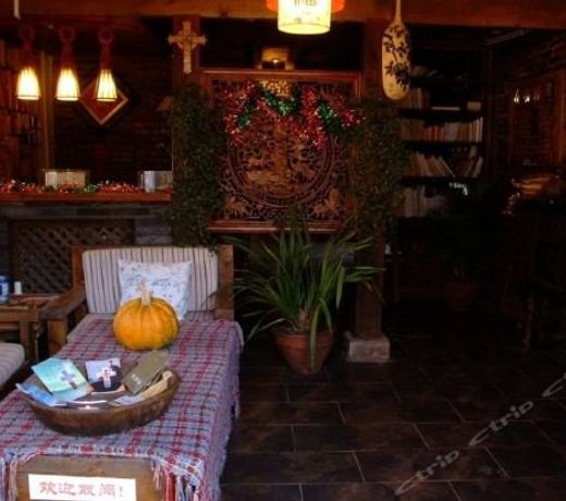 LAND OF CANAAN INN