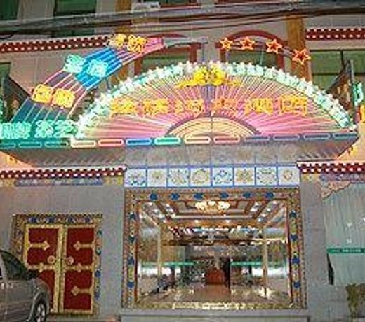 Lhasa River Hotel