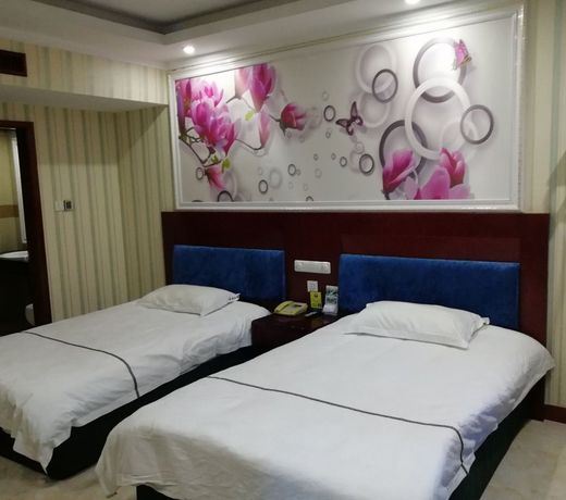 Fuchi Commercial Hotel