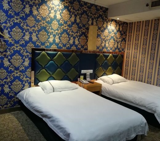 Fuchi Commercial Hotel