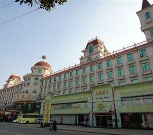 Baisheng Hotel