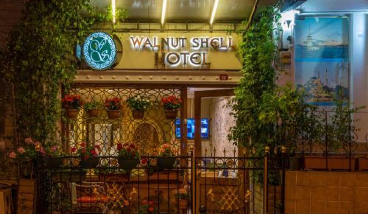 Walnut Shell Hotel