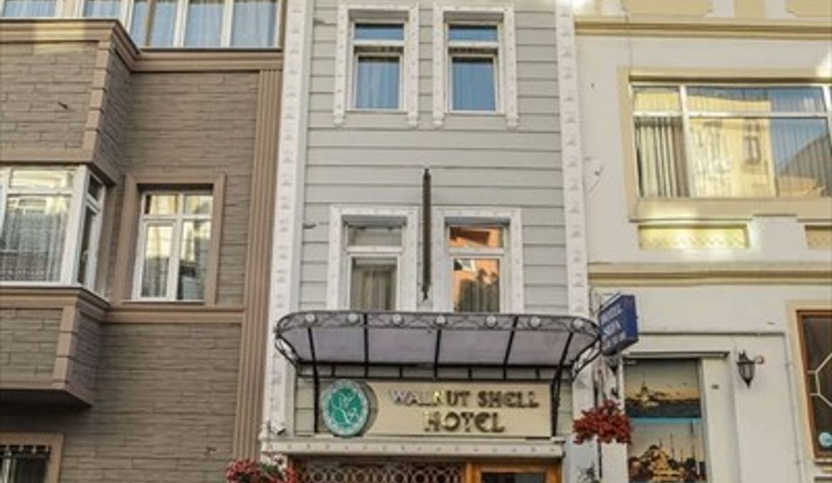Walnut Shell Hotel