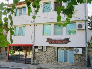 Guesthouse Guest House Dobrev