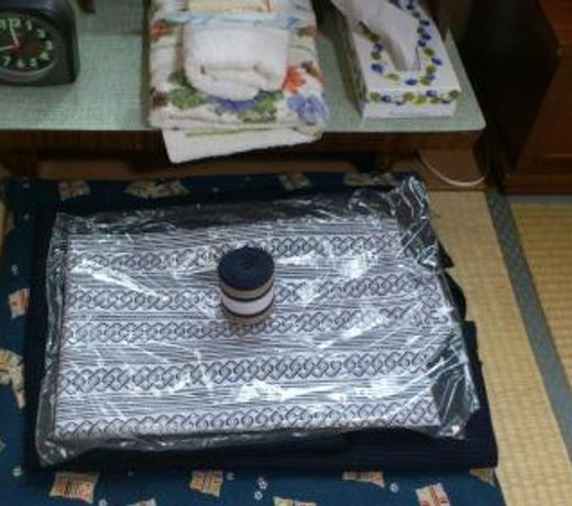 Mimatsuso Ryokan