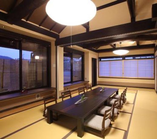 Wakasa Annex