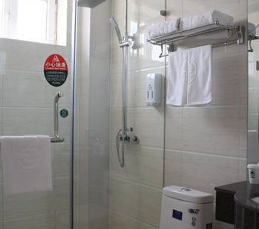 Green Tree Inn Yuanwang Xihu Street Express Hotel (Domestic only)