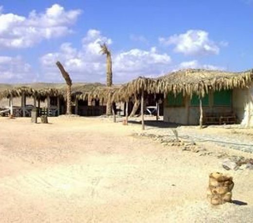 Ecolodge Bedouin Valley