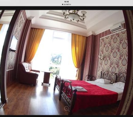 Guest House Dynasty Sochi