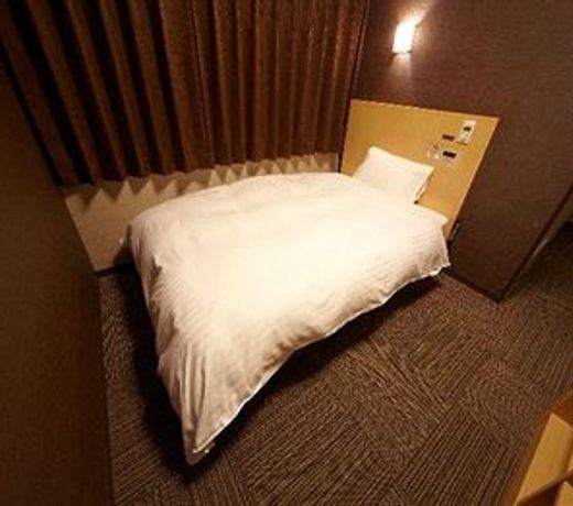 Dormy Inn Hiroshima