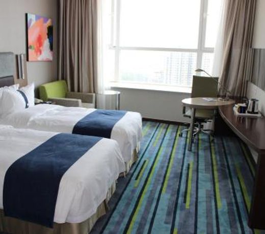 Holiday Inn Express Weihai Hi-Tech Zone, an IHG Hotel
