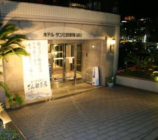Atami Onsen Hotel Sunmi Club Bekkan