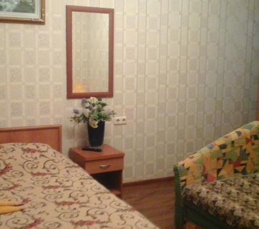 Guest House Rafael
