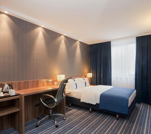 Holiday Inn Express HAMBURG CITY CENTRE