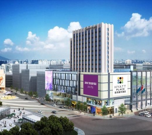 Hyatt Place Shenzhen Dongmen