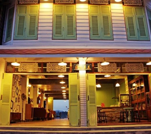 Muiphang Guesthouse