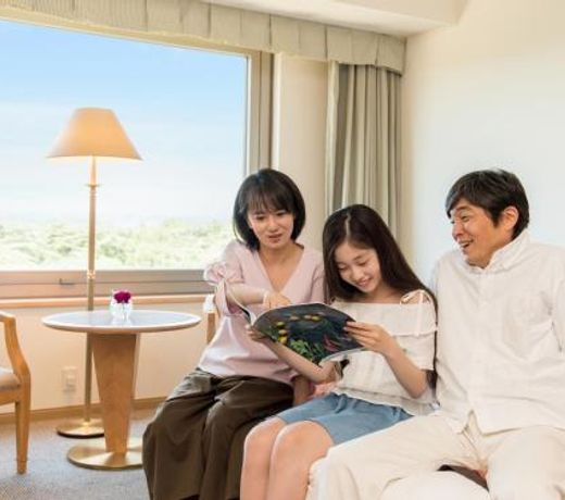 Forest Inn Showakan (Okura Hotels & Resorts)