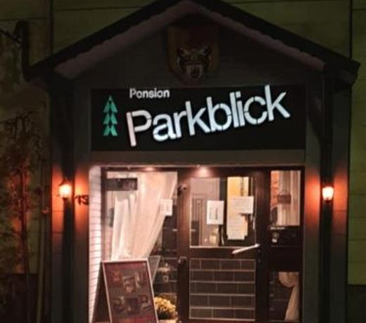 Pension Parkblick