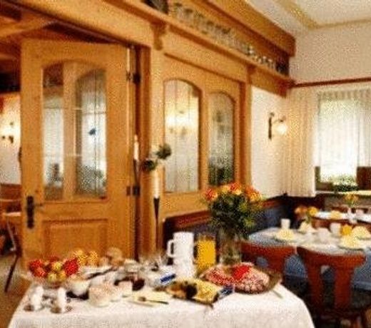 Landhaus-Pension Zum Waffenschmied