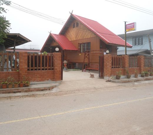 Panisa Guesthouse