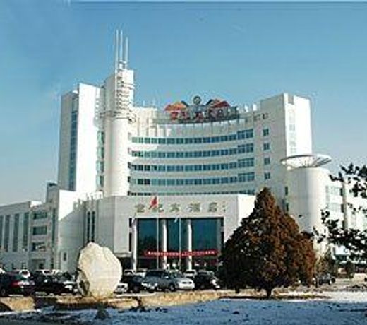 Century Hotel-Jiuquan