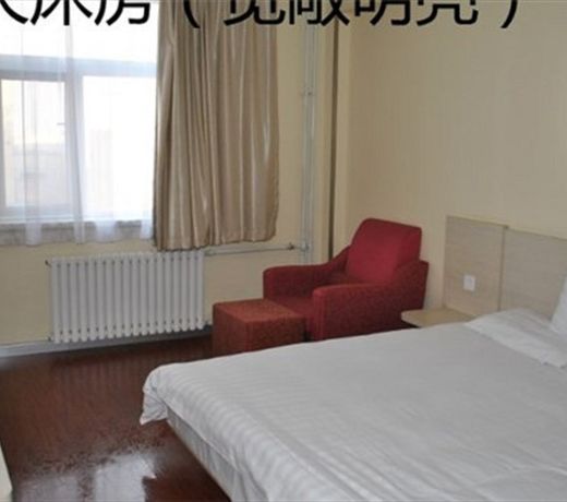 Hanting Hotel Dezhou Railway Station Branch