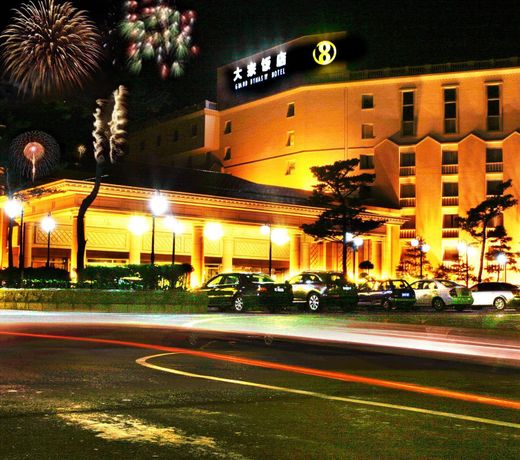 Yanbian Dynasty Daewoo Hotel