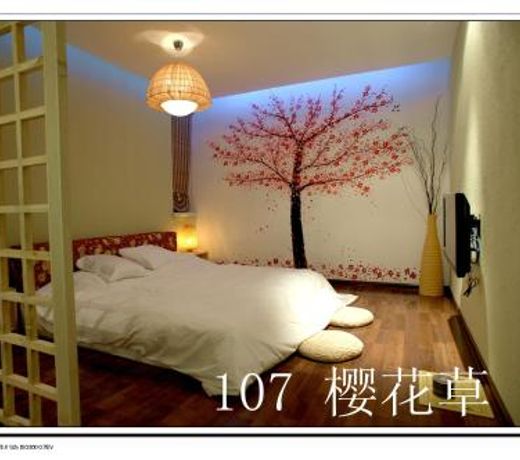 Yusu Holiday Inn - Shenyang
