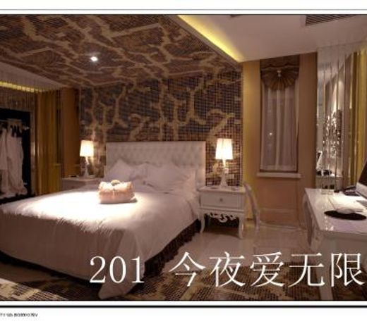 Yusu Holiday Inn - Shenyang