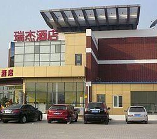 Ruijie Hotel Weiguo Avenue Tianjin