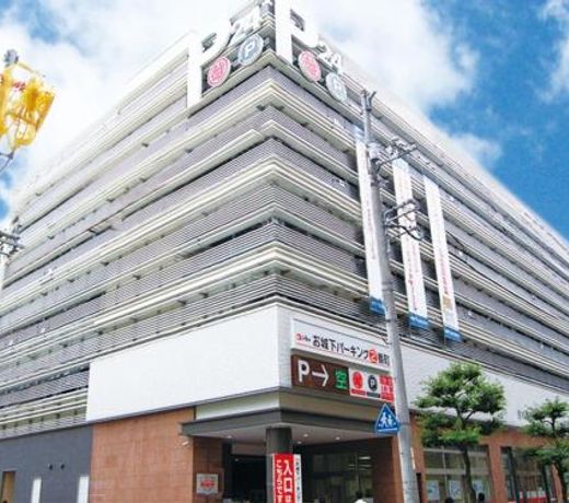 Matsuyama Tokyu REI Hotel