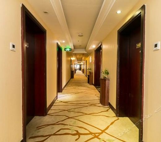 Ziwei Jingcheng Hotel