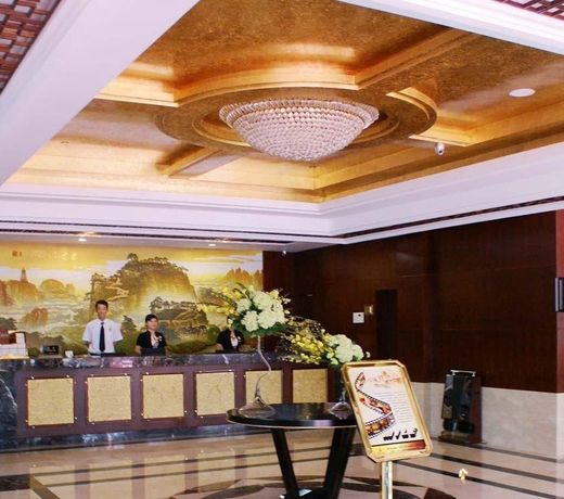 Ziweilangyue Hotel